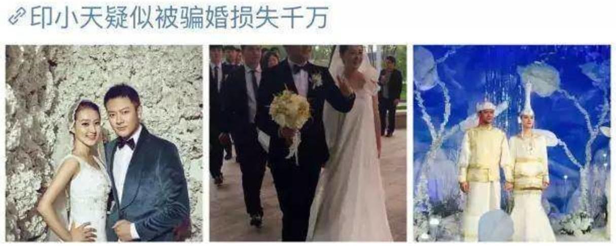 【Wephone创始人自杀VS榆林产妇坠楼】早点儿认识我，或许TA们会有不一样的人生-图片6