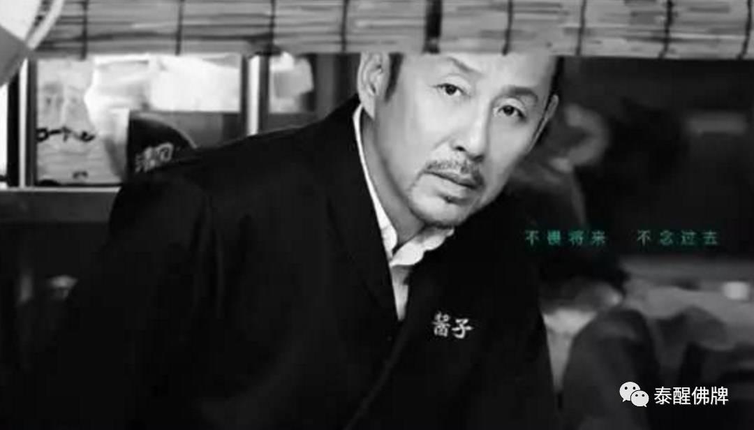 关于娱乐圈里的两个男人-图片8