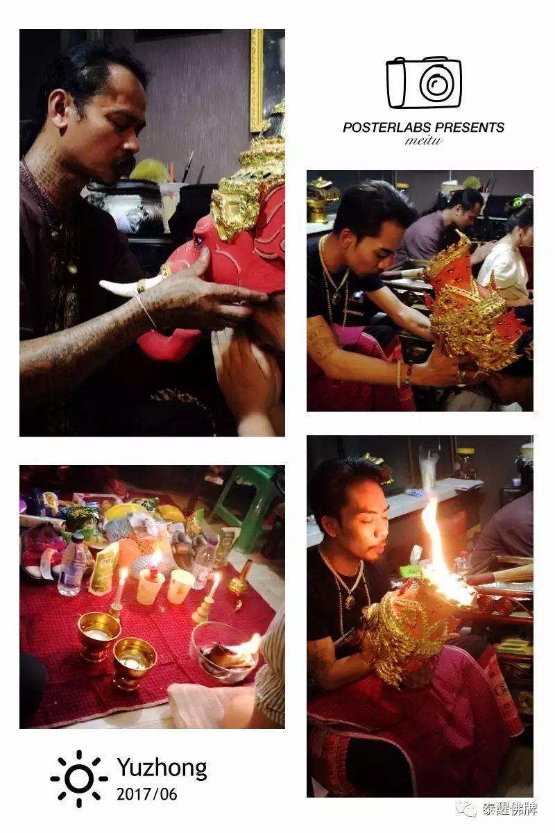 【超度】哪几种人需要做呢【泰国佛牌】 【超度】哪几种人需要做呢-图片8