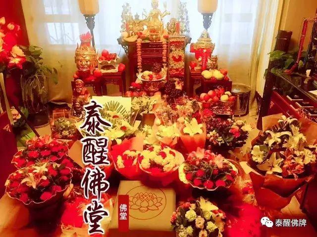 霉运克星——拉胡天神-图片7