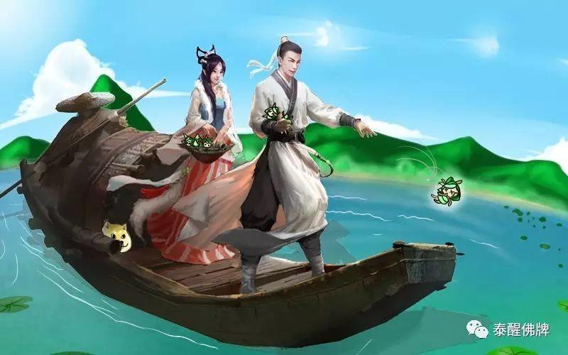 端午节-关于祭奠和超度-图片1