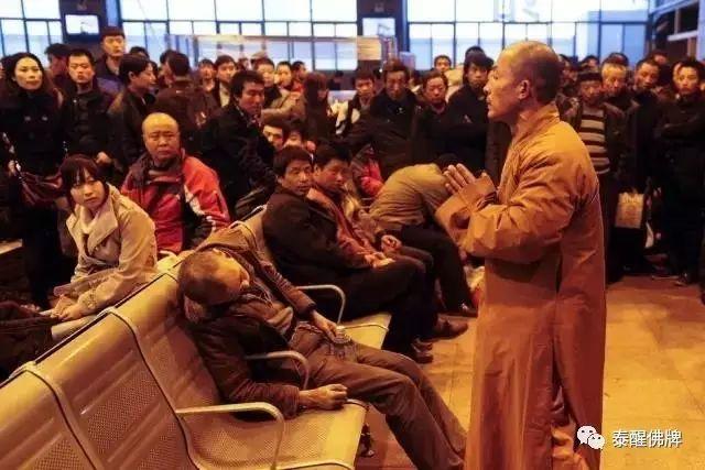 端午节-关于祭奠和超度-图片4