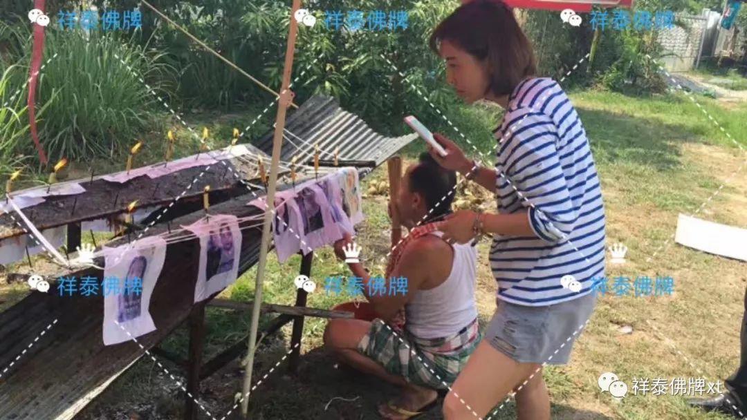 祥泰第二位独家师父—神通师父【泰国佛牌】