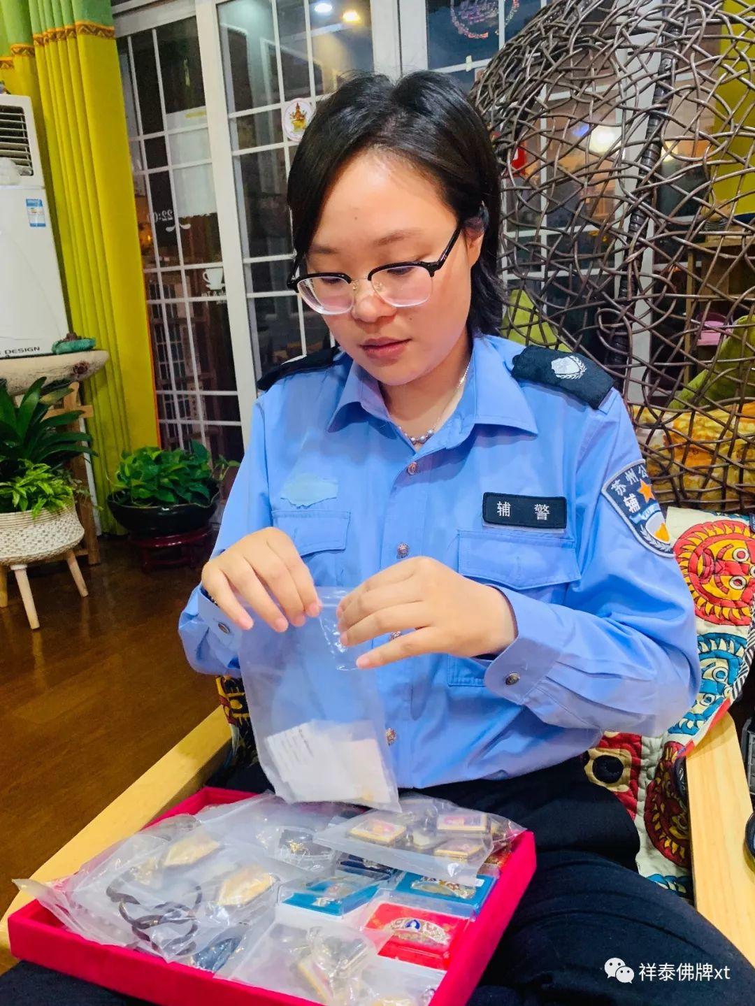 祥泰VIP故事(十)【泰国佛牌】 祥泰VIP故事(十)-图片2