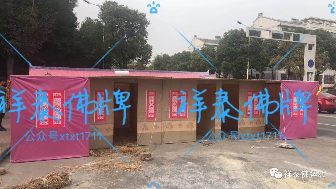 为什么要做超度法事?哪些对象需要超度?做什么法事转运最快?【泰国佛牌】 为什么要做超度法事?哪些对象需要超度?做什么法事转运最快?【泰国佛牌】