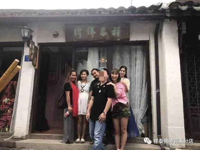 我和祥泰的故事【泰国佛牌】 我和祥泰的故事-图片5