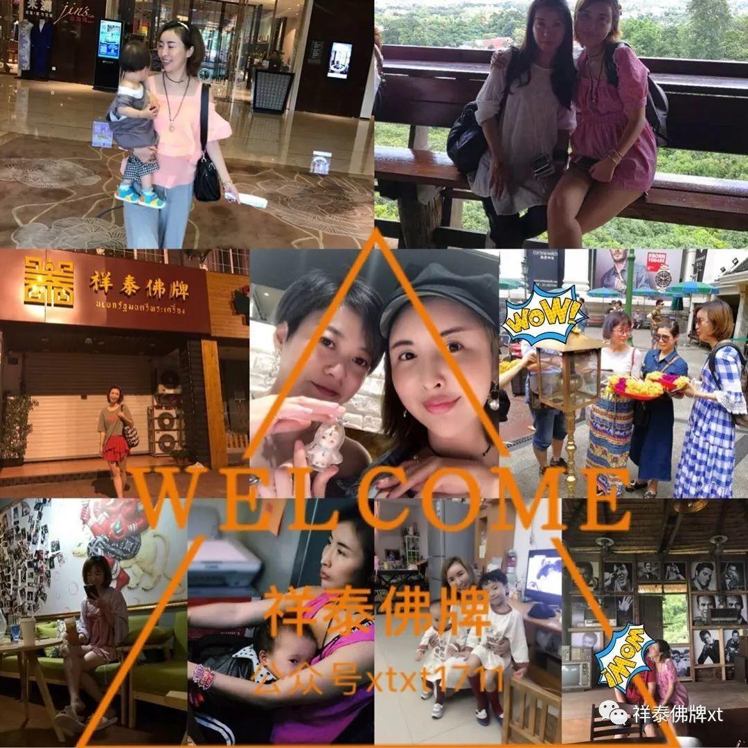 小乘佛教，改变了我的一声-图片3