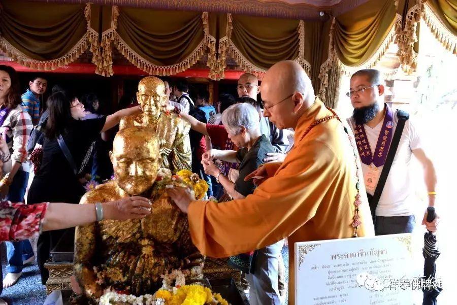 海涛法师【 这个世间到处结缘施食,你累积的功德才大 】【泰国佛牌】 海涛法师【 这个世间到处结缘施食,你累积的功德才大 】-图片21
