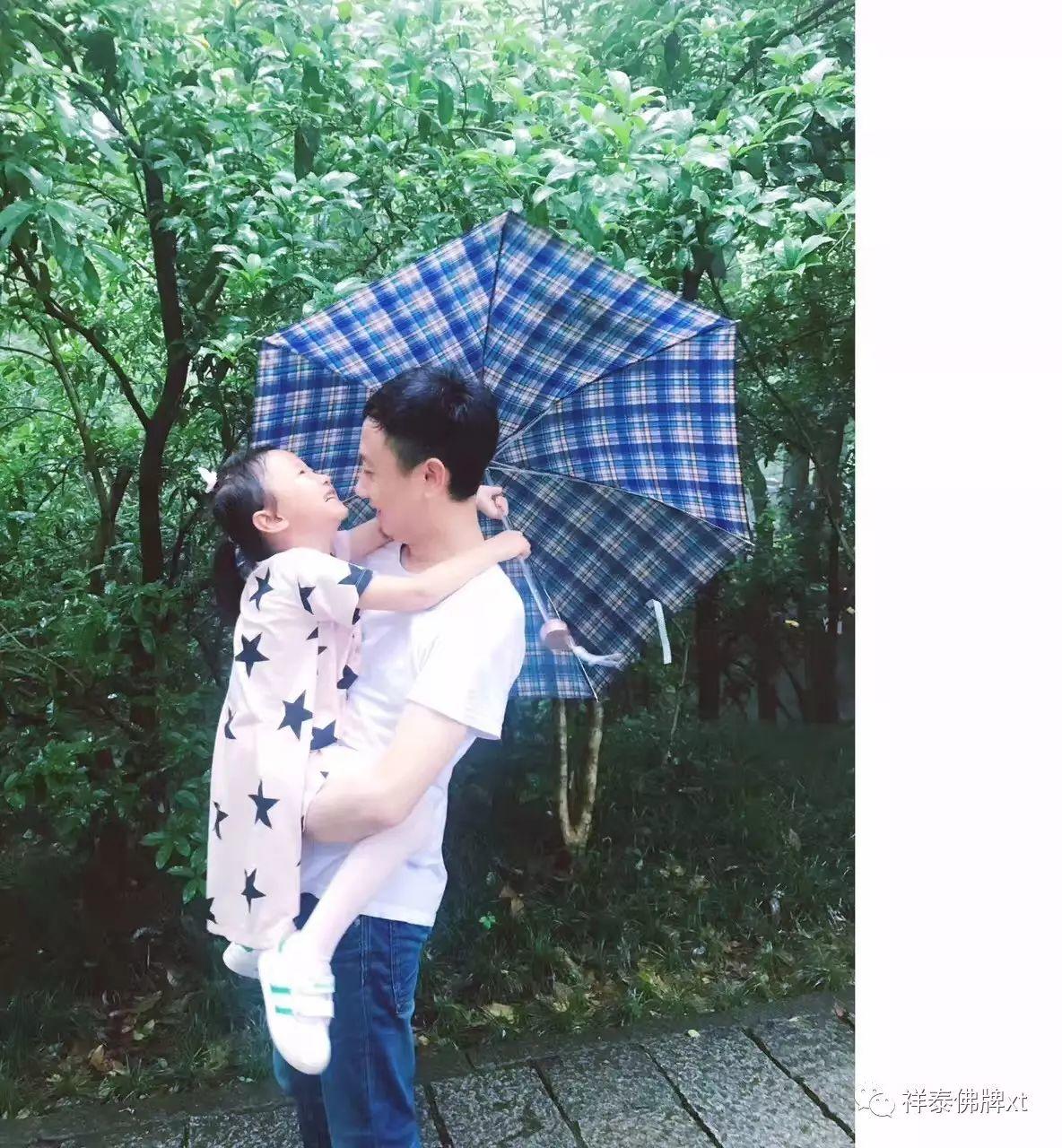 祥泰VIP的故事（一）-图片3