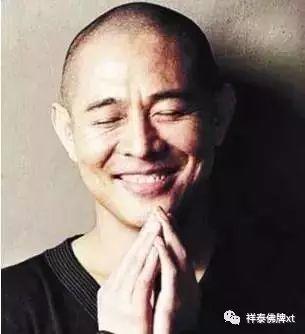 为何明星们都皈依佛门【泰国佛牌】 为何明星们都皈依佛门-图片6