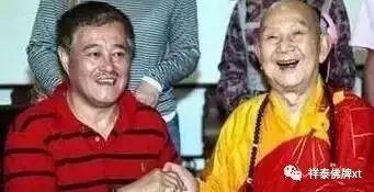 为何明星们都皈依佛门【泰国佛牌】 为何明星们都皈依佛门-图片33