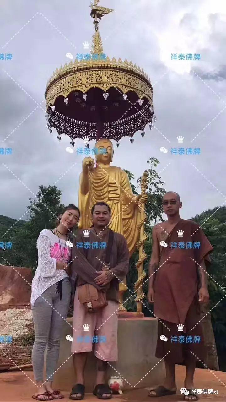 信途（五）-图片16