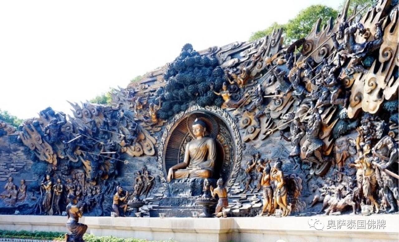 佛牌扭乾坤 风水助运程 万般皆可变因果终不昧【泰国佛牌】 佛牌扭乾坤 风水助运程 万般皆可变因果终不昧-图片1