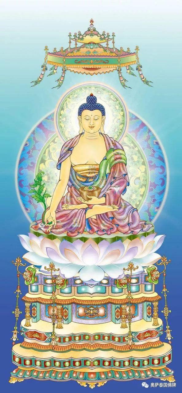 关于药师琉璃光如来的十二大愿(下)【泰国佛牌】 关于药师琉璃光如来的十二大愿(下)-图片3