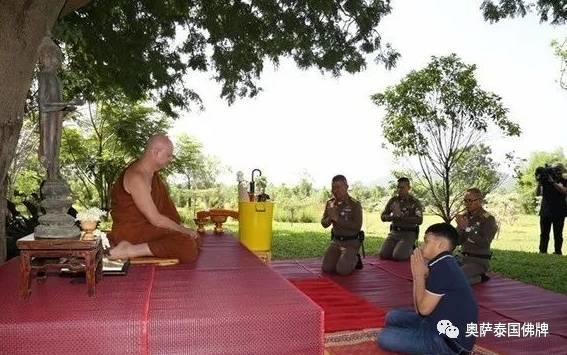 九世王升天后，泰国王子成重点培养对象-图片8