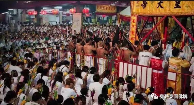 关于泰国九皇斋节的传说,您知道多少?【泰国佛牌】 关于泰国九皇斋节的传说,您知道多少?-图片12