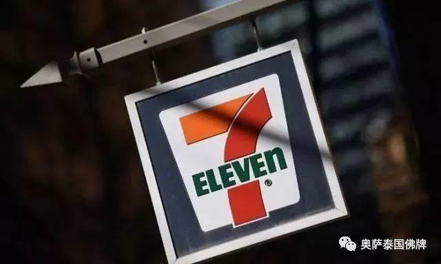 中国驻泰国大使馆再次提醒赴泰中国游客 普密蓬国王葬礼国丧期间 该干啥不该干啥【泰国佛牌】 中国驻泰国大使馆再次提醒赴泰中国游客 普密蓬国王葬礼国丧期间 该干啥不该干啥-图片5