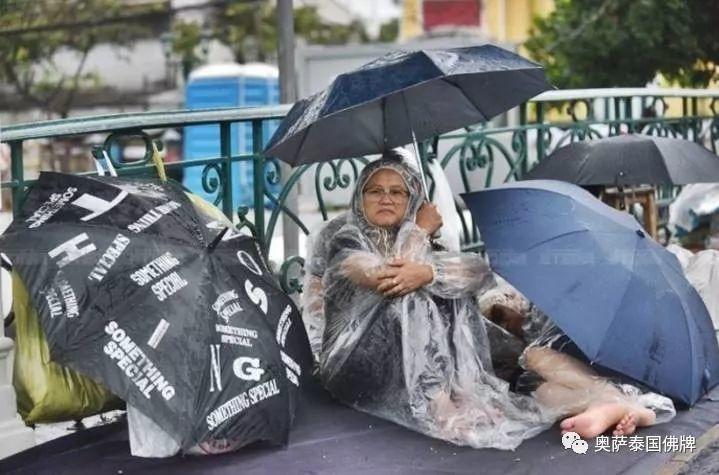 九世先皇陛下！您的子民都到了，以地为床，守护您的最后一程！-图片6