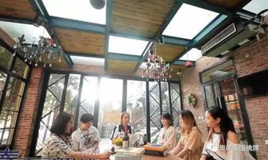 这档综艺有毒!开扒女明星惯用的泰国佛牌秘术【泰国佛牌】 这档综艺有毒!开扒女明星惯用的泰国佛牌秘术-图片1