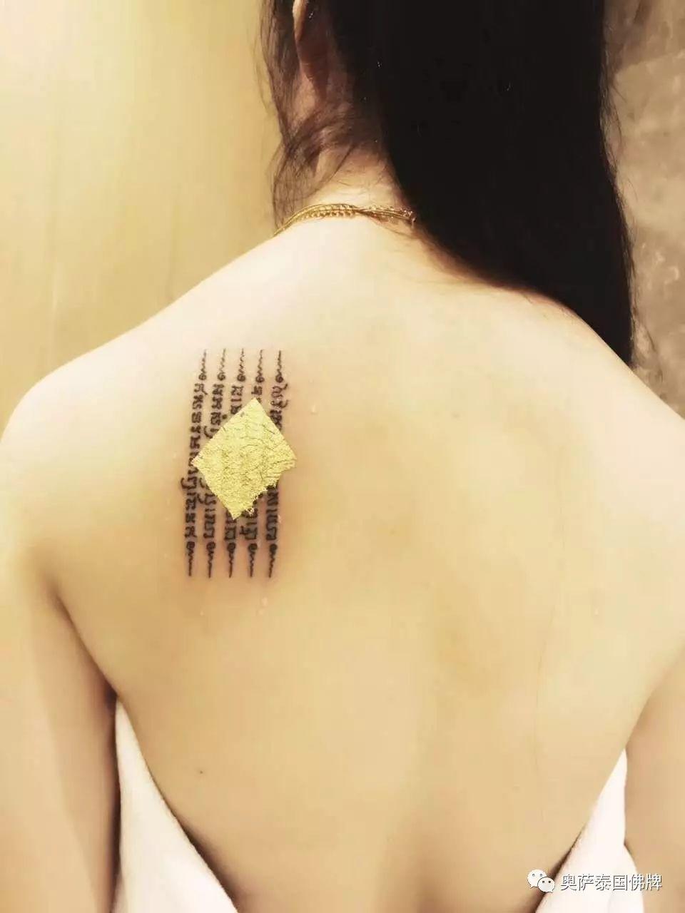 法会进行中……-图片2