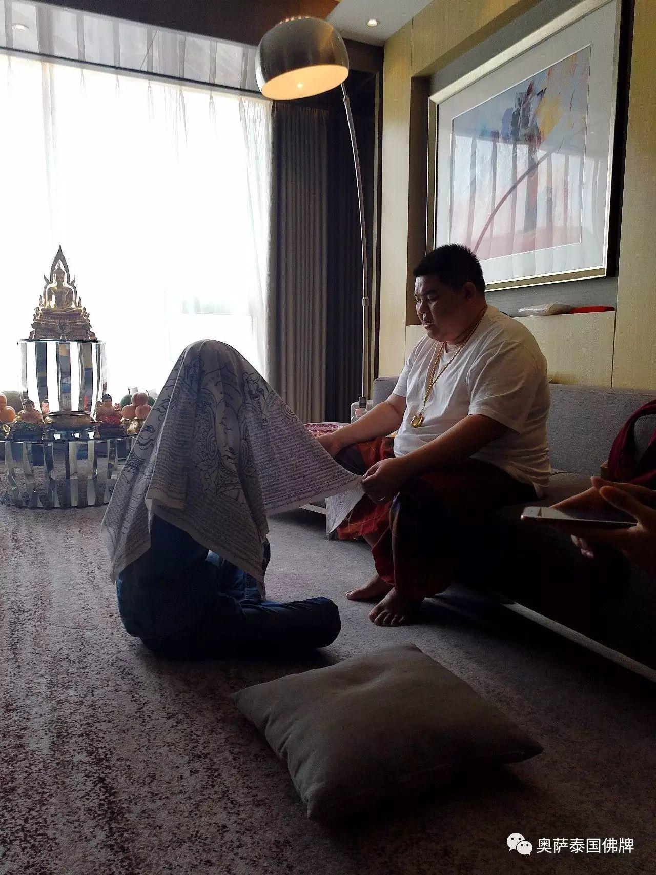 法会进行中……-图片6