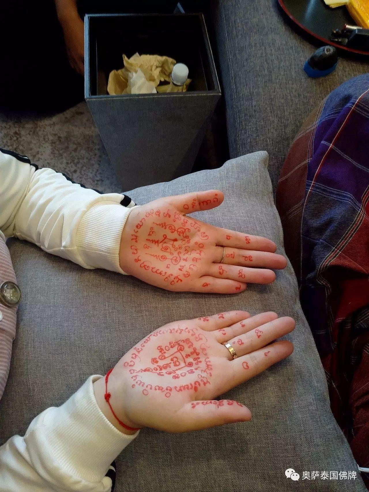 法会进行中……-图片13