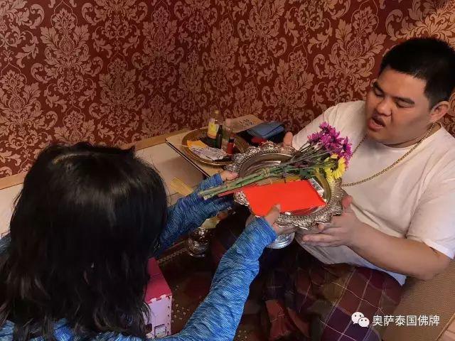 倒计时4天！！！阿赞曼师傅法驾济南奥萨！！！【泰国佛牌】