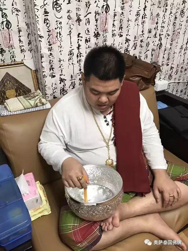 好消息好消息!!!阿赞曼师傅九月份法驾中国奥萨【让我们一起来了解一下刺符!】【泰国佛牌】 好消息好消息!!!阿赞曼师傅九月份法驾中国奥萨【让我们一起来了解一下刺符!】-图片6
