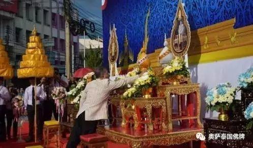 黎府19,999人齐舞，悼念九世王-图片1