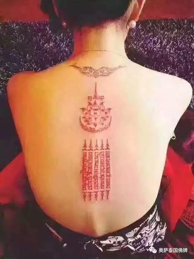 好消息好消息!!!【泰国佛牌】 好消息好消息!!!-图片9