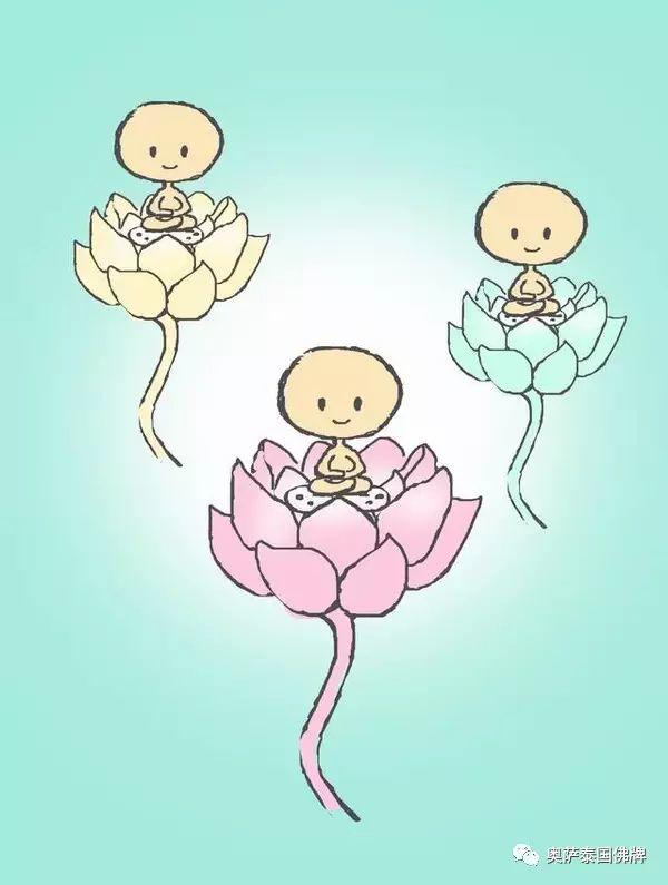 《无辜的小鬼》【泰国佛牌】