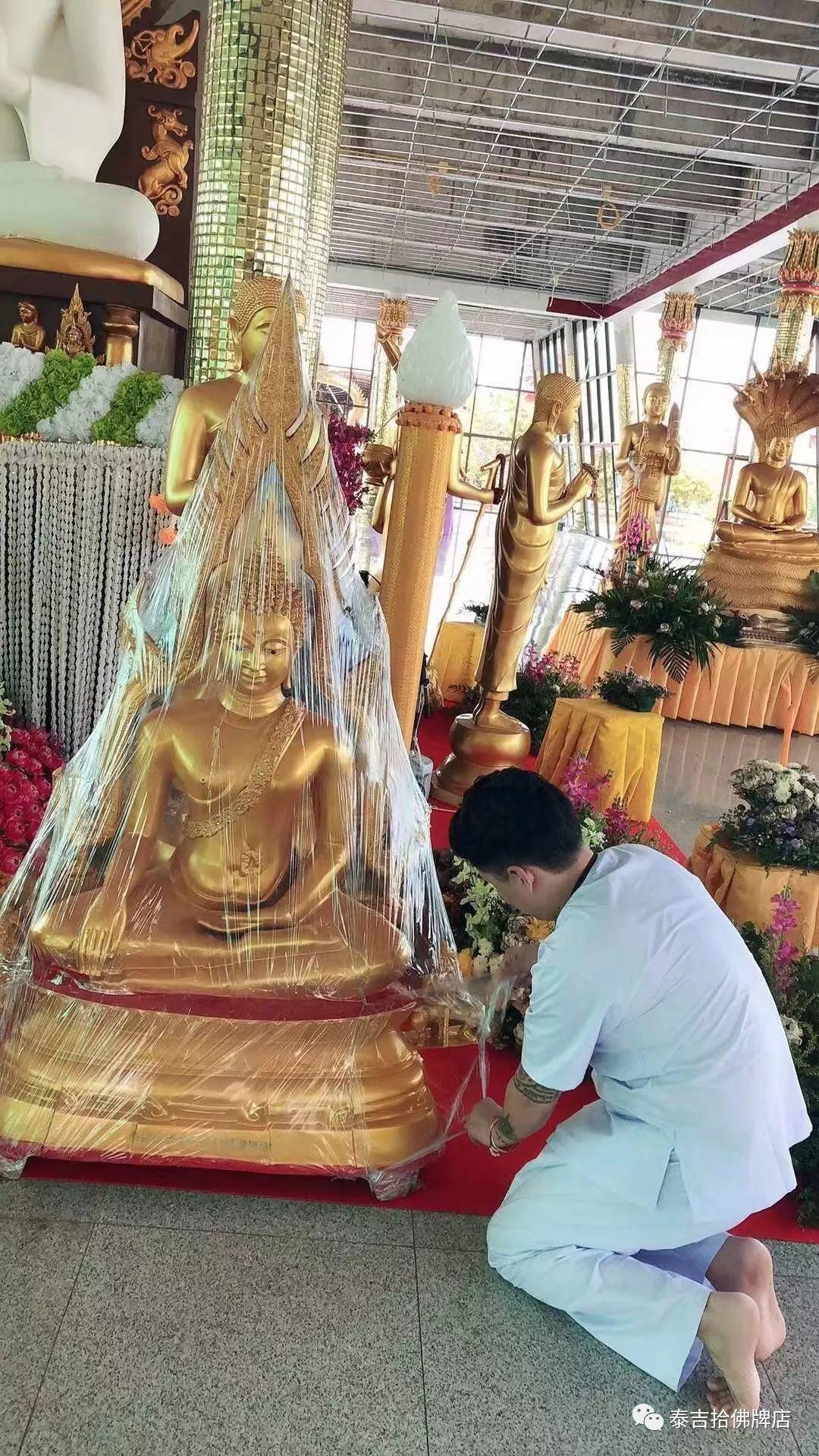 2018年10月29日完成“泰吉拾集体善信”捐大佛-图片2