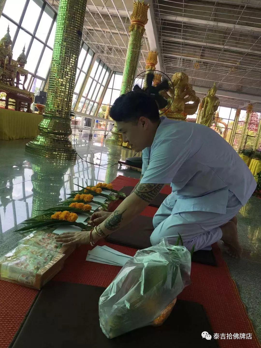 2018年10月29日完成“泰吉拾集体善信”捐大佛【泰国佛牌】