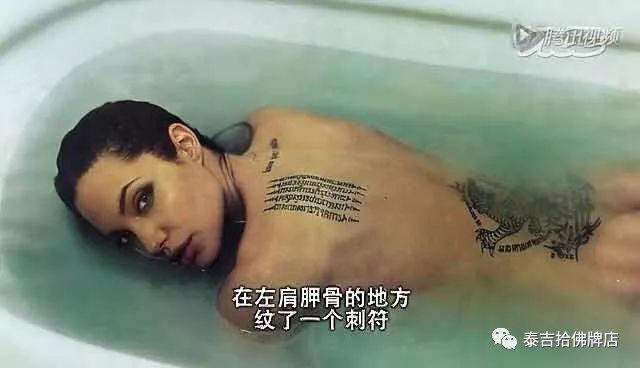 泰国刺符不该叫做泰国纹身【泰国佛牌】