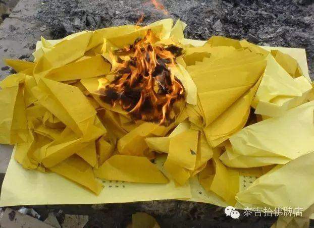 明日鬼节，今晚鬼门大开！出门时别忘了。。。-图片2