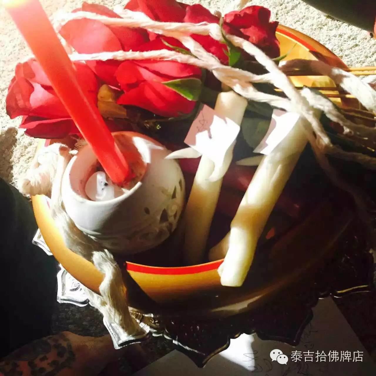 鲁士廖师傅法会祥宜【泰国佛牌】 鲁士廖师傅法会祥宜-图片6