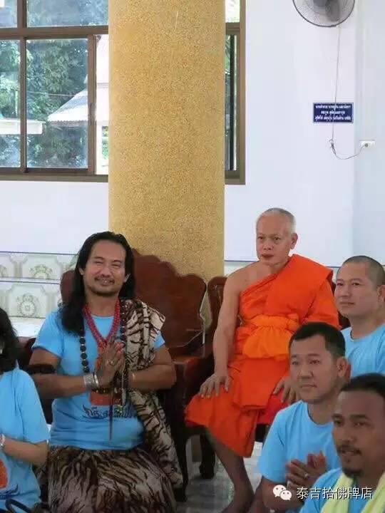 政界红人泰国为泰党书记:佛牌为心灵依归【泰国佛牌】 政界红人泰国为泰党书记:佛牌为心灵依归-图片1