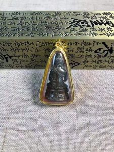 药师佛心咒全文介绍：药师心咒的作用有哪些？可以随便念吗？-图片2