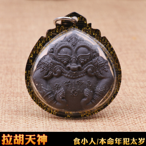 拉胡佛牌会反噬吗？什么人不能带拉胡？拉胡天神带久了会怎样？拉胡天神佛牌详解！