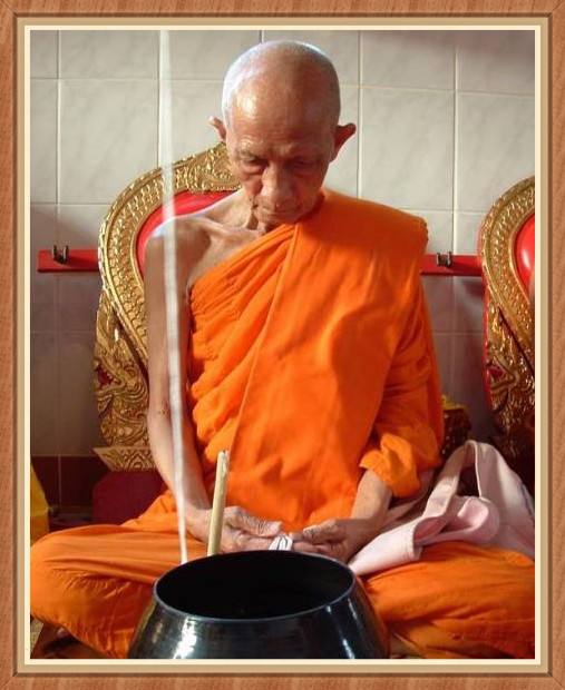 91.jpg 龙婆瑞——近代十九大圣僧之一大城府三大法术高僧之一-图片1