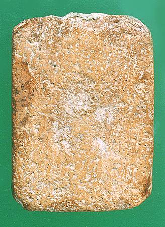 85.jpg 关于龙婆班神兽崇迪的分析讲解(一)-图片16