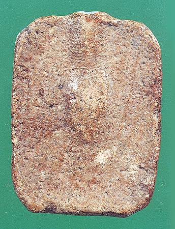 75.jpg 关于龙婆班神兽崇迪的分析讲解(一)-图片13