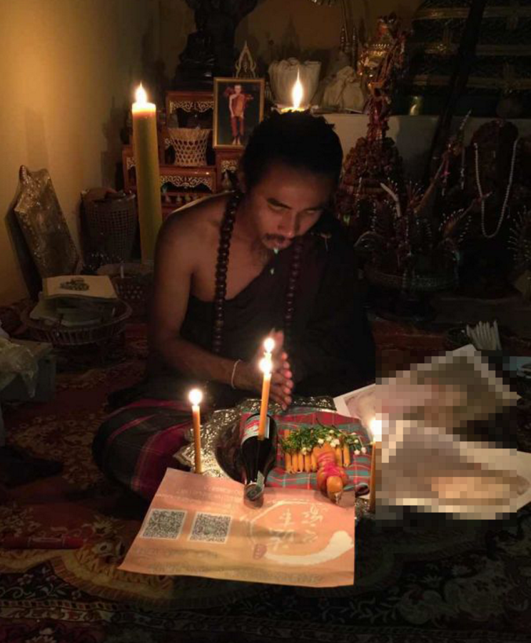 什么是情降?做了情降一定会回心转意吗?-图片1