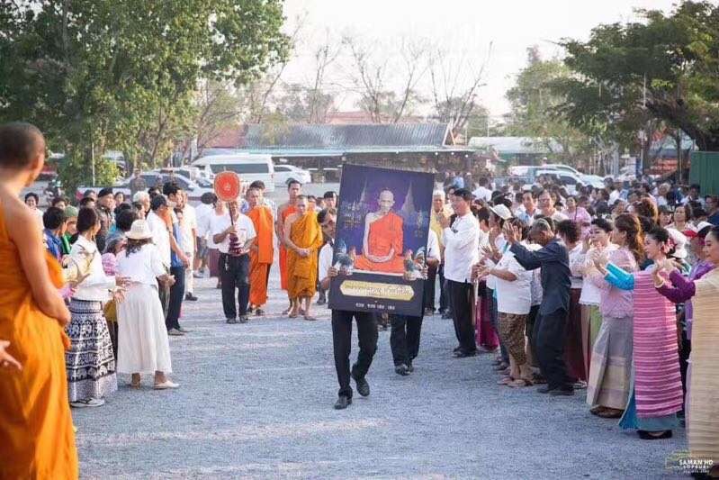 94.jpg 龙婆瑞——近代十九大圣僧之一大城府三大法术高僧之一-图片4