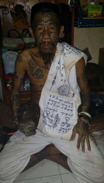 做完情降法事后双方有什么反应？情降成功的前提是什么？