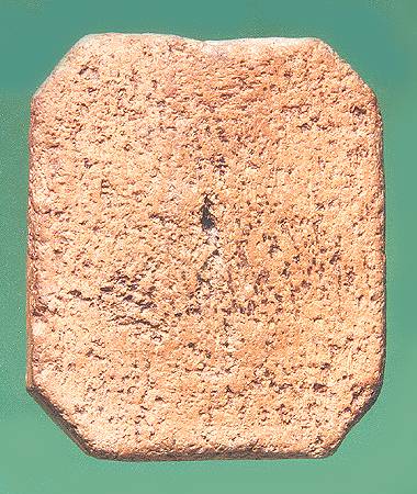 86.jpg 关于龙婆班神兽崇迪的分析讲解(一)-图片17