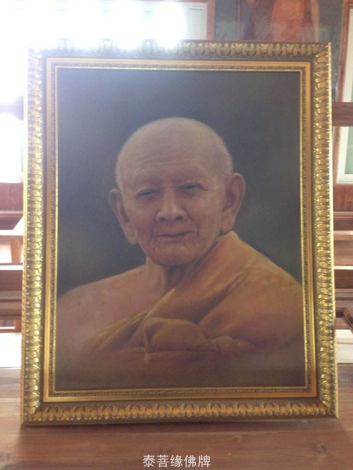 龙婆宏（洪）——泰国知名高僧，法术高僧-图片2