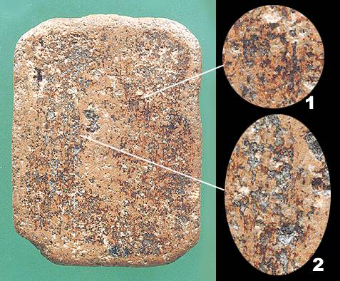 73.jpg 关于龙婆班神兽崇迪的分析讲解(一)-图片11