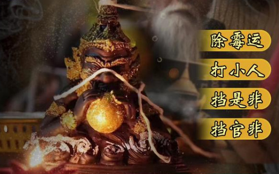 张国荣生前曾和朋友诉说泰国灵异经历，却难改变结局！