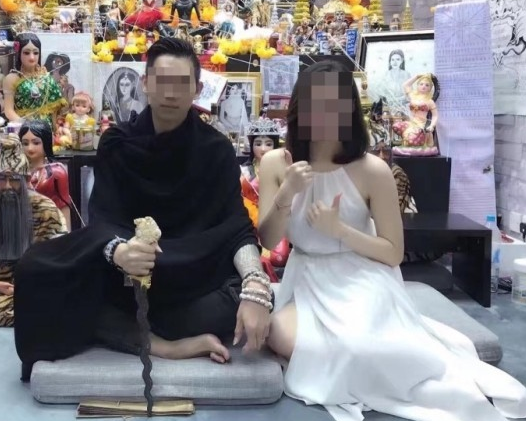 泰国情降远程法事有没有效果?情降需要等待多久?